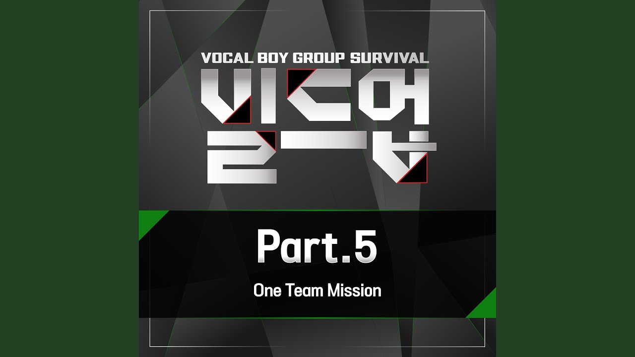 YouTube에서 Guilty (Instrumental) 보기 YouTube에서 Guilty (Instrumental) 보기