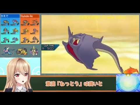 【ポケモン】レート爆上げ中に超有名実況者と激突してバロタｗｗｗｗｗｗ