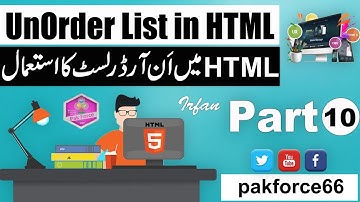HTML5 Tutorials For Beginners Urdu / Hindi Part 10 Unordered List In HTML5 Hindi / Urdu Tutorials
