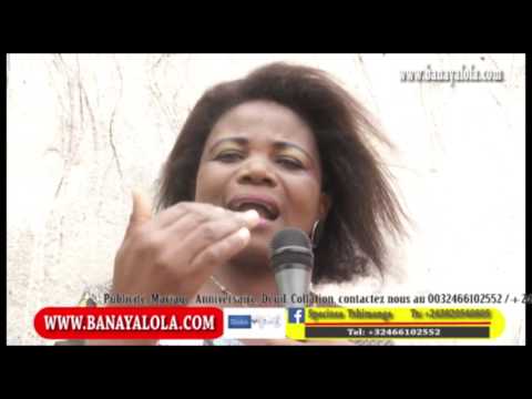 коффи миллионер скачать