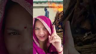 lakadi Kathi Suno bande mol Na Mera Jana#bajan #shortvideo