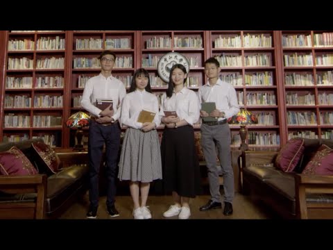 中山大学第二校歌——校友之歌《山高水长》|  The Second Alma Mater Song of Sun Yat-sen University