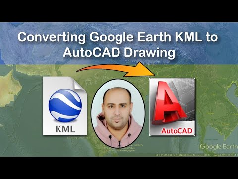 ليسب تحويل او إسقاط لوحه او مخطط من جوجل ايرث الي الاوتوكاد خالدجمعه