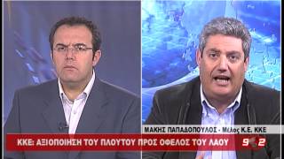5-3-2013 Ο M.ΠΑΠΑΔΟΠΟΥΛΟΣ ΣΤΟ ΔΕΛΤΙΟ ΕΙΔΗΣΕΩΝ ΤΟΥ 902