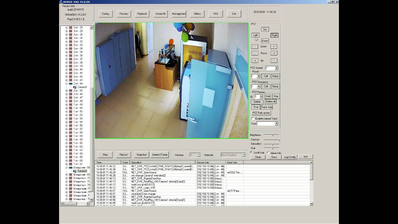 hikvision linux client