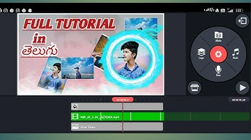 VIGNETTE  CIRCLE  TEMPLATE  KINEMASTER FULL MAKING TUTORIAL VIDEO IN TELUGU KINEMASTER EDITING