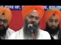 Wah Wah Gobind Singh Aape Gur Chela - Bhai Manpreet Singh Ji Kanpuri Mp3 Song