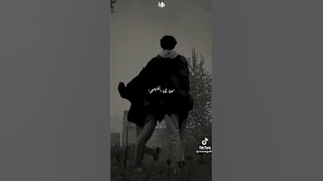 انغام ليه وافقنا وسيبنا بعض 