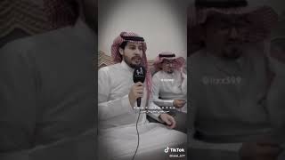 الشاعر عناد الشيباني قصيدة يالله برزق