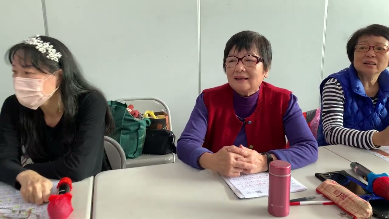 松山錫口歌唱班張老師教唱：情路透支