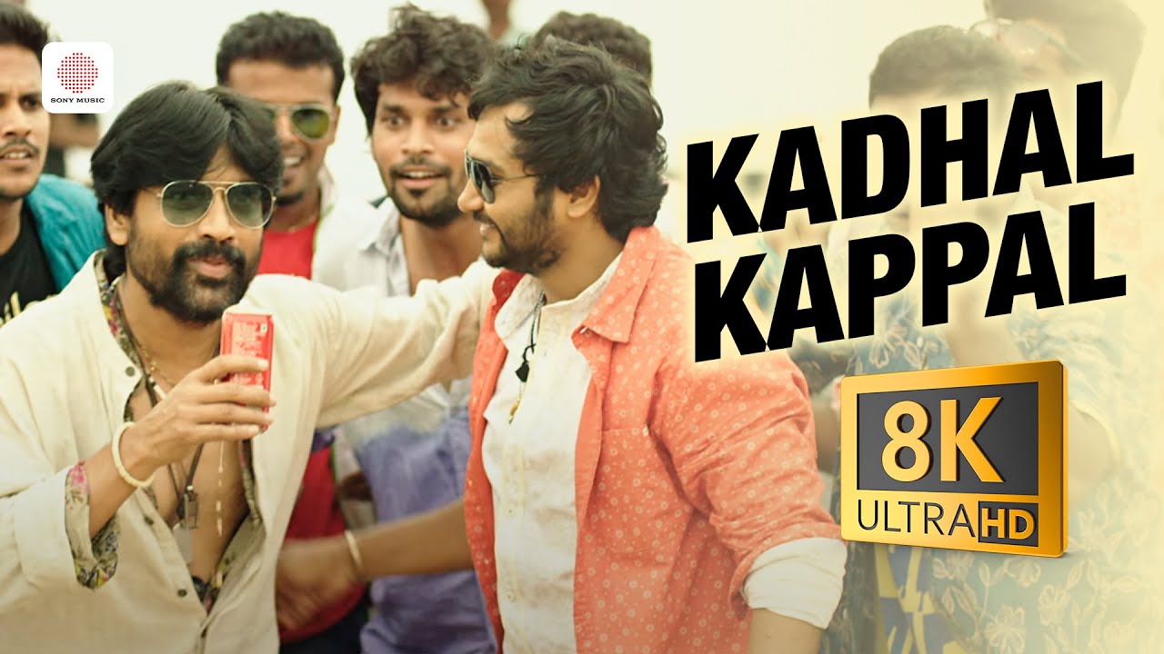 Kadhal Kappal 8K/4K Video Song | Iraivi | S. J. Surya | Santhosh Narayanan | Vijay Sethupathi