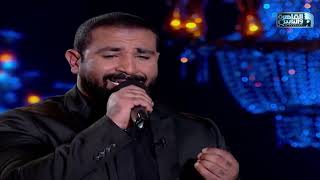 احمد سعد - هو في الجسم بشر وبكاء بسمة وهبة في برنامج شيخ الحارة رمضان 2019