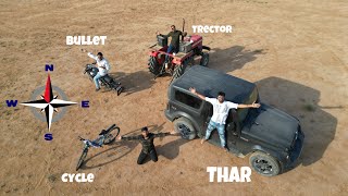 Who Can Survive On Different Vehicle =Thar + Trector + Bullet + Cycle  कौन आख़िर में हार मानेगा?