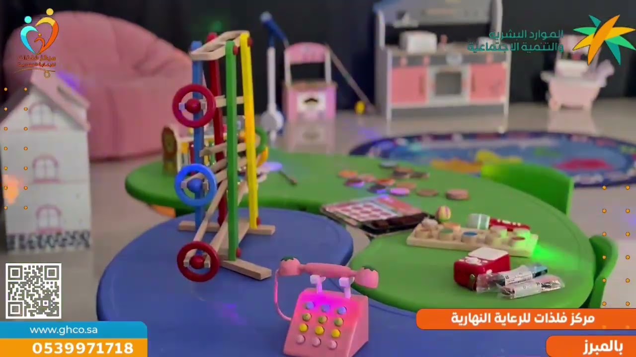 خلف كل دمعة.. يدٌ حانية تحتوي، وعلمٌ يوجهفي #*مركز_فلذات* ندرك تماماً أن نوبات البكاء ليست مجرد صراخ