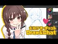 [Drawing] วาดตามใจChat แต่Chatต้องตามใจแหม่มๆ
