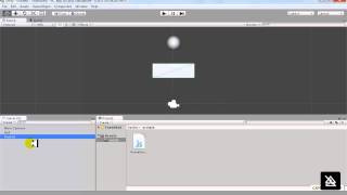 Unity Scripting Test Review