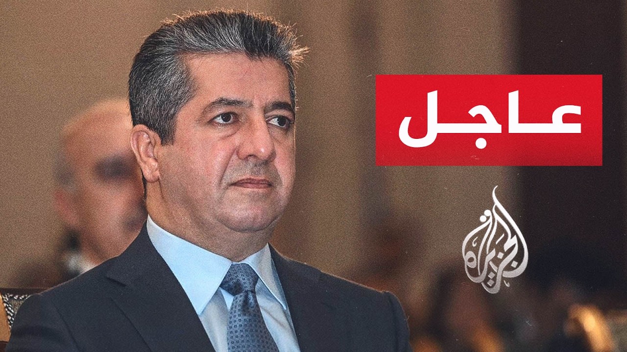 ����� ������� �������: �� ����� �� ��� ����� ����� �������� �� �����
 - نشر قبل 12 دقيقة