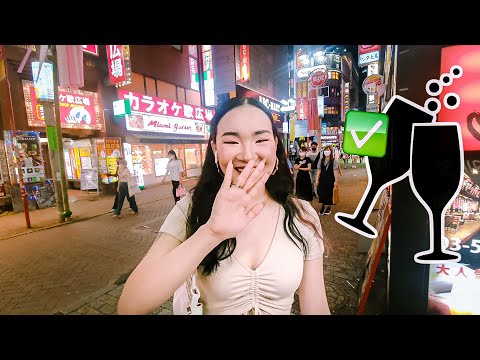 Wideo: Każda dzielnica do poznania w Tokio