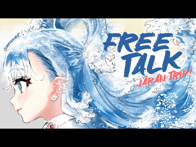 【Free Talk | 雑談】 I love Japan, I love my friendsのサムネイル