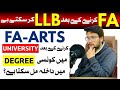 After FA Arts Best University Degrees | After FA arts Subject , Scope And Field | Career Counselling