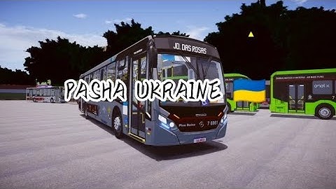 PBSU CAIO MILLENNIUM IV MB O-500U BLUETEC 5