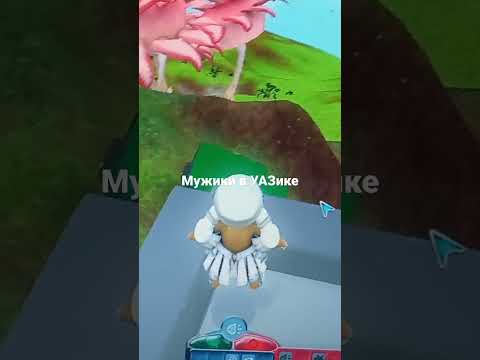 Мужики в УАЗике