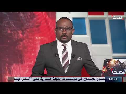 اشتباكات مسلحة في السويداء السورية... وإفراج عن محتجزين