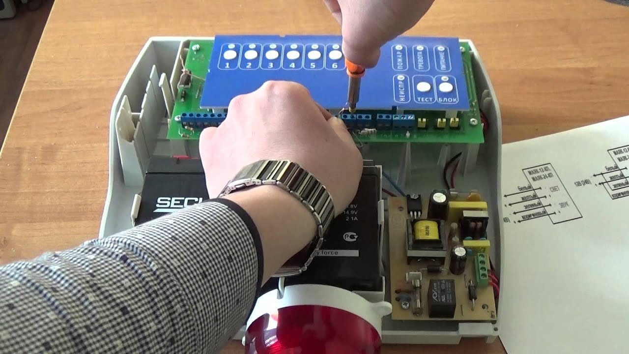 Подключение сирены Маяк 12КП к ППКОП Вектор 2-8 - YouTube