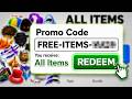 How to Get ALL FREE ITEMS in Roblox 2026 ✅ *SECRET* Roblox Promo Codes