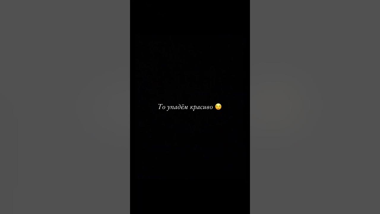 Невыносимый 😏 #фиксай #невыносимый #майнкрафт #shorts - YouTube