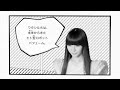 Perfume ̤Υߥ塼 CM