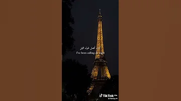 اغنية عندما اغادر لن اعود مجددا لاتنسوا الاشتراك في القناة وتفعيل الجرس 