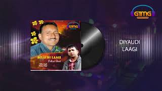 Diyaudi Laagi| Pahari Geet| Bittu Jugti| Ramu Negi