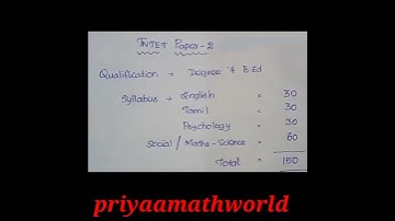 tet exam paper 2 /#exampointofview/#priyaamathworld