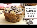 Baked banana oatmeal muffin cups  healthy  easy grabngo breakfast