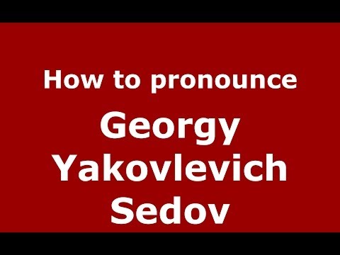 Video: Martynyuk Georgy Yakovlevich: Biography, Career, Personal Life