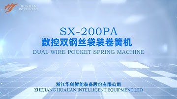 SX-200PA  DUAL WIRE POCKET SPRING MACHINE