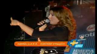 Helena Paparizou & Playmen - Teardrops, Like A Prayer & Rhythm Is A Dancer