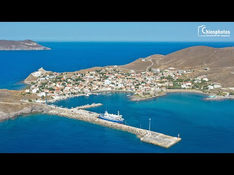 Διακοπές στα μαγευτικά Ψαρά - Psara island