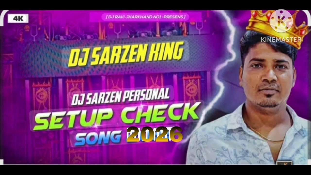 DJ Sajan king 👑 💖 dj Sajan personal sound check 2026