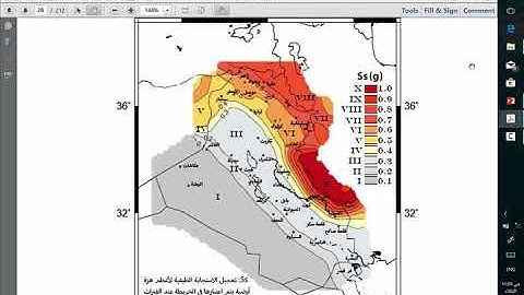 Seismic Design at NCEC   Lecture 2
