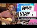 Guitar lesson 1  how to play guitar in 7 minutes  nepal shaw