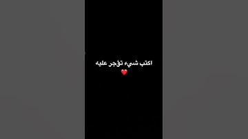 تلاوة جميلة لسورة البقرة #المصحف #holyquran #القرآن_الكريم #سورة_البقرة