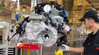 Geely Monjaro assembly