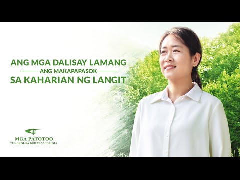 Video: Ano ang kahulugan ng dalisay na puso?