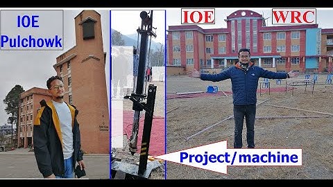 IOE Pulchowk बाट IOE WRC project लगेर जाँदै :- Vlog || Saroj Basnet, Bikram, Bibek, Sachin