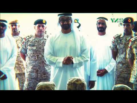 الوطن في قلب صاحب السمو الشيخ محمد بن زايد ا ل نهيان