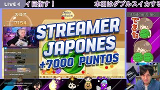 RUBIUS entra al STREAM de un JAPONES con mas de 7000 puntos en SUIKA GAME || DIRECTO 25/11/2023