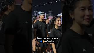 าวบนเทง อยอรชพร อยทอป อยทม อป อยนตตดรม อน
