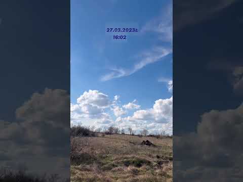 Кто знает. Интересно что это такое? Что ето за звук?